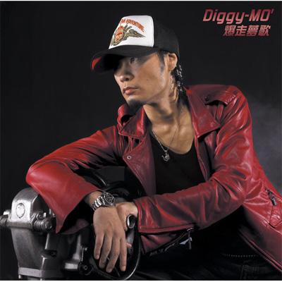 爆走夢歌 : Diggy-MO' | HMVu0026BOOKS online - SECL-727 1196円