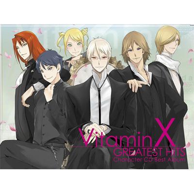 ビタミンx キャラクターcdベストアルバム Greatest Hits Hmv Books Online Kdsd 243 4