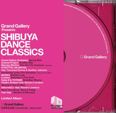Shibuya Dance Classics | HMV&BOOKS online - GRGASP0001