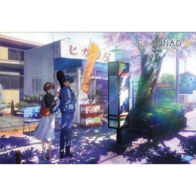 CLANNAD AFTER STORY(1)〈初回限定版〉