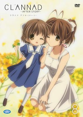 CLANNAD AFTER STORY 8 | HMV&BOOKS online - PCBE-53118