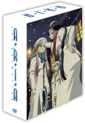新品 ARIA DVD-BOX 全3巻