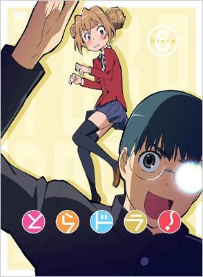 とらドラ Scene 6 初回限定版 Hmv Books Online Kiba とらドラ Scene 6 初回限定版 Hmv Books Online Kiba