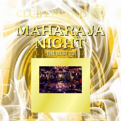 ◆MAHARAJA NIGHT　まとめ20枚セット♪マハラジャナイト◆DISCO Club Legend 20th Presents Maharaja Night -The Best 20