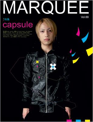 Marquee Vol.69