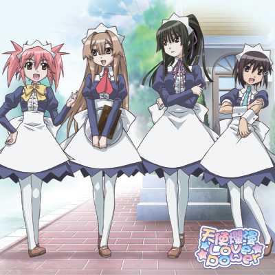 瀬戸の花嫁 OVA 義 オープニングテーマ::天使爛漫 Love Power 瀬戸の花嫁 OVA 義 オープニングテーマ::天使爛漫 Love Power