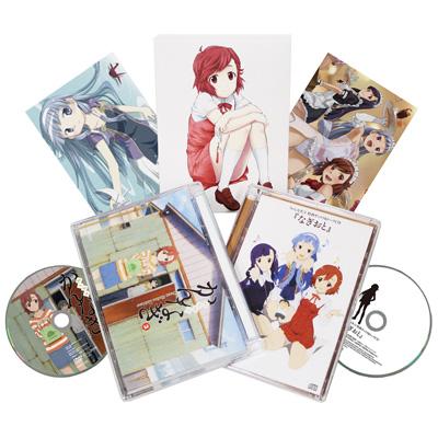 最高級 完全生産限定版 Box Blu Ray Blu Ray Tvアニメ かんなぎ オリジナルアニメ Access00 Co Jp