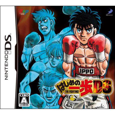 はじめの一歩 The Fighting Ds Game Soft Nintendo Ds Hmv Books Online Ntrpchjj