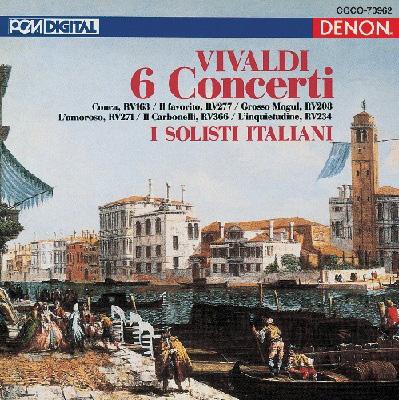 ヴァイオリン協奏曲集 イタリア合奏団 : ヴィヴァルディ（1678-1741