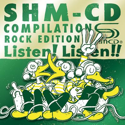 これがshm-cdだ!: 3: ロック で聴き比べる体験サンプラー | HMVu0026BOOKS online - UICY-91296/7