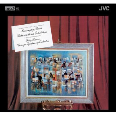 展覧会の絵 ライナー＆シカゴ交響楽団（XRCD SHM-CD） : ムソルグスキー（1839-1881） | HMVu0026BOOKS online -  JMCXR0016S