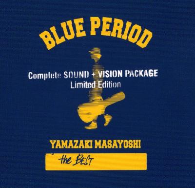 山崎まさよし the BEST/BLUE PERIOD Complete SOUND +VISION PACKAGE