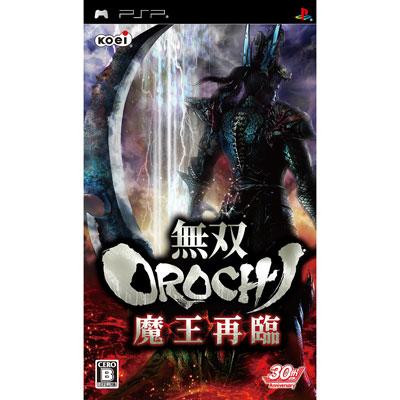 無双OROCHI 魔王再臨 : Game Soft (PlayStation Portable) | HMV&BOOKS online -  ULJM05402