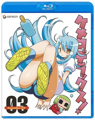 ケメコデラックス！ 3 Blu-ray 初回限定版 | HMVu0026BOOKS online - GNXA-1033