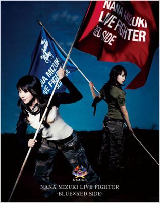 NANA MIZUKI LIVE FIGHTER BLUE×RED SIDE : 水樹奈々 | HMVu0026BOOKS online - KIXM-1/2