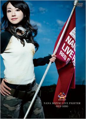 NANA MIZUKI LIVE FIGHTER -RED SIDE- : 水樹奈々 | HMVu0026BOOKS online - KIBM-194/5