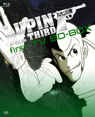 Lupin The Third First-Tv.Bd-Box : Lupin the Third | HMV&BOOKS 