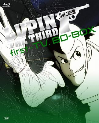 Stocks at Physical HMV STORE] Lupin The Third First-Tv.Bd-Box