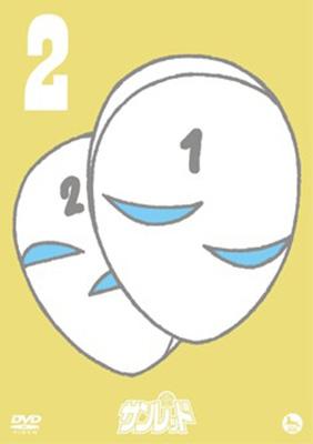 天体戦士サンレッド 2 Hmv Books Online Vtbf 5102