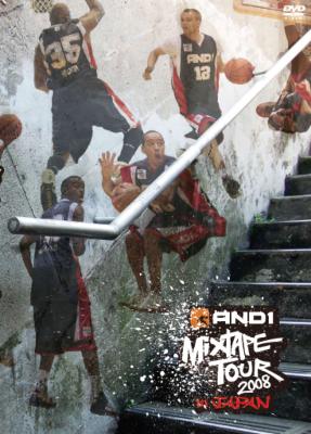 And 1 Mixtape Tour 2008 In Japan | HMV&BOOKS online - SBIZ-809
