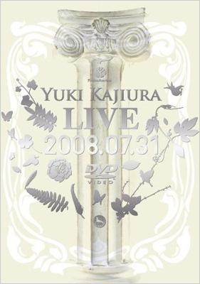 梶浦由記 DVD Yuki Kajiura LIVE 2008.07.31