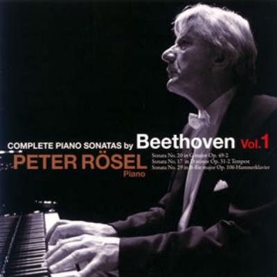 Complete Piano Sonatas By Beethoven Vol.1 : Beethoven (1770