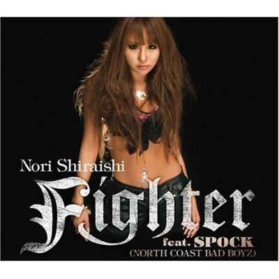 ♦超希少価値入手困難♦有名な最後のスピリッツの雑誌です(*^_^*) RR ≪Last♪Sisters≫ 販売 | [E41] アイドル♪ファンタジー