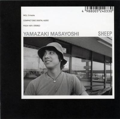 山崎まさよし Special Sampler CD UNDER THE ROSE ～B-sides & Rarities 2005-2015～ - 山崎まさよしの