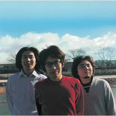 さよならストレンジャー : くるり | HMV&BOOKS online - VICL-63192