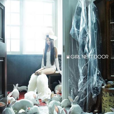 GIRL NEXT DOOR : girl next door | HMV&BOOKS online - AVCD-23726