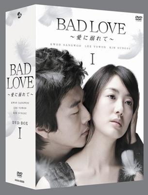 Bad Love Dvd-Box 1