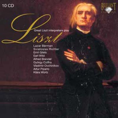 スーパーセール 50％（福袋 Piano Great Works Cziffra S.Richter, Berman, E.Wild, : その他