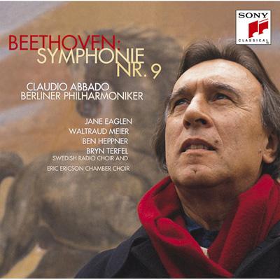 交響曲第９番『合唱』 アバド＆ベルリン・フィル（１９９６）（Blu-spec CD） : ベートーヴェン（1770-1827） | HMVu0026BOOKS  online - SICC-20001