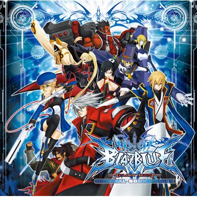 ブレイブルー オリジナルサウンドトラック Hmv Books Online Kdsd 253 4