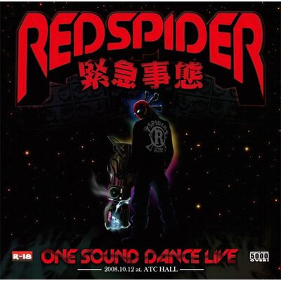 RED SPIDER  レッドスパイダー　CD  緊急事態緊急事態