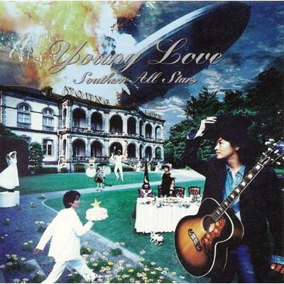 Young Love : サザンオールスターズ | HMV&BOOKS online - VICL-63313