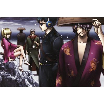 銀魂 シーズン其ノ参 06 完全生産限定版 : 銀魂 | HMV&BOOKS online