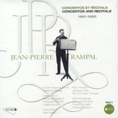 ジャン＝ピエール・ランパルの芸術−協奏曲とリサイタル（１９６１−６５）（８ＣＤ）