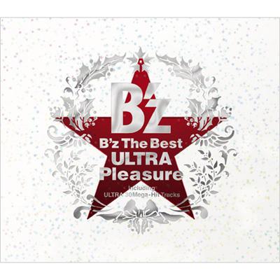 B'z The Best ULTRA Pleasure : B'z | HMVu0026BOOKS online - BMCW-8020/1