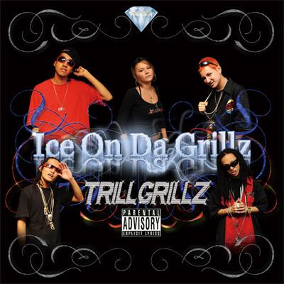 邦楽 Ice On Da Grillz TRILL GRILLZ Amazon.co.jp: TRILL GRILLZ Ice On Da Grillz : Toys & Games