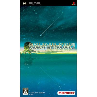 テイルズ オブ ザ ワールド : レディアント マイソロジー2 : Game Soft (PlayStation Portable) |  HMVu0026BOOKS online - ULJS175