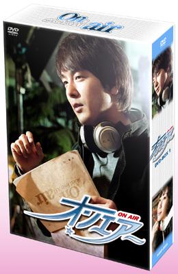 割引き Loving You DVD-BOX Ⅰ ，Ⅱ パク・ヨンハ 韓流 | www.artfive 