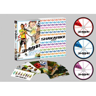 シャカリキ スペシャル コレクターズ エディション Hmv Books Online Gnbd 1519 シャカリキ スペシャル コレクターズ エディション Hmv Books Online Gnbd 1519