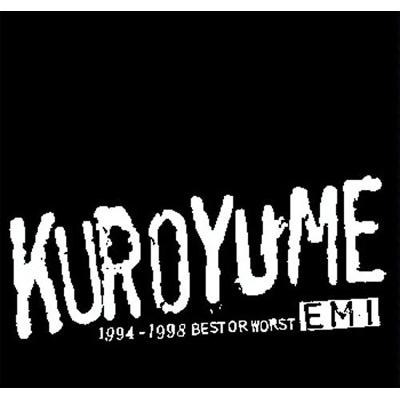 EMI 1994-1998 BEST OR WORST ＋2 : 黒夢 | HMV&BOOKS online - TOCT