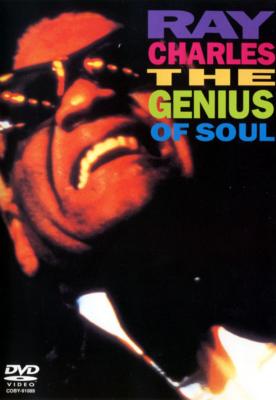 Genius Of Soul : Ray Charles | HMV&BOOKS online - COBY-91545