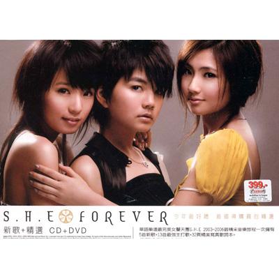 S.h.e Forever新歌+精選 : S.H.E (Asia) | HMV&BOOKS online - BM050712