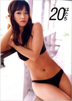 20 亀井絵里写真集 : 亀井絵里 | HMVu0026BOOKS online - 9784847041471