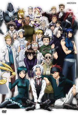 D.gray-man 2nd stage 13 : D.Gray-man | HMV&BOOKS online - ANSB-3153