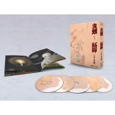 蟲師 二十六譚 Blu-ray BOX | HMV&BOOKS online - AVXA-29045/9