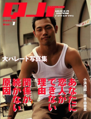 本 47冊 こんにちはかぐや姫 / 北野茨 - 紀伊國屋書店ウェブストア